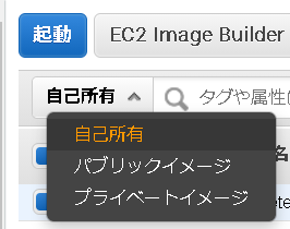 AMI ^Cv̑I