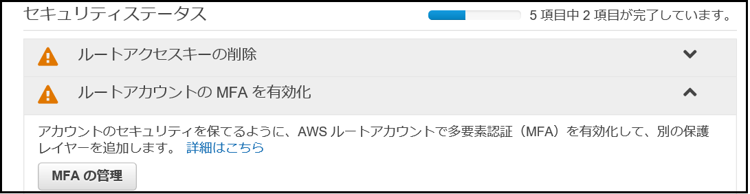 AWSAJEgMFAL