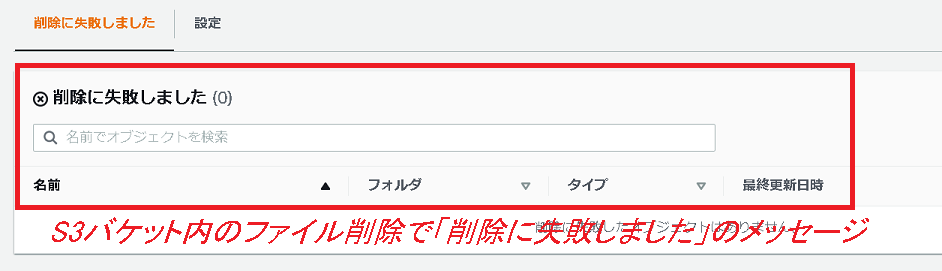 폜Ɏs܂ (0)