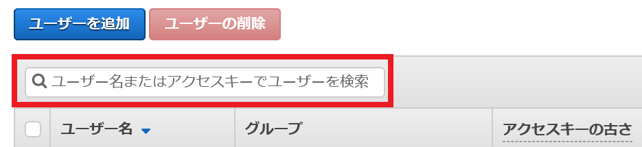 ǗR\[ŃANZXL[